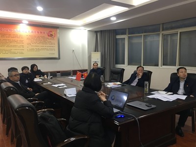 濮陽(yáng)市自來水公司召開人力資源管理咨詢調(diào)研診斷匯報(bào)會(huì)