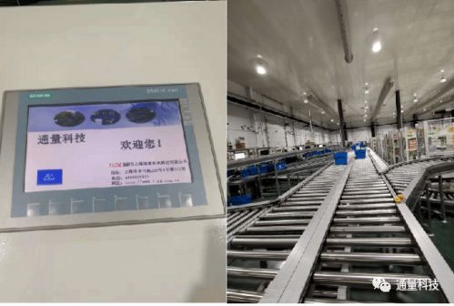 引領(lǐng)創(chuàng)新，鑄就卓越——張凌輝董事長榮獲金葉獎(jiǎng)“年度卓越青年領(lǐng)袖獎(jiǎng)”