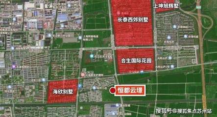 恒都云璟樓盤百科詳情及上海企業網站信息